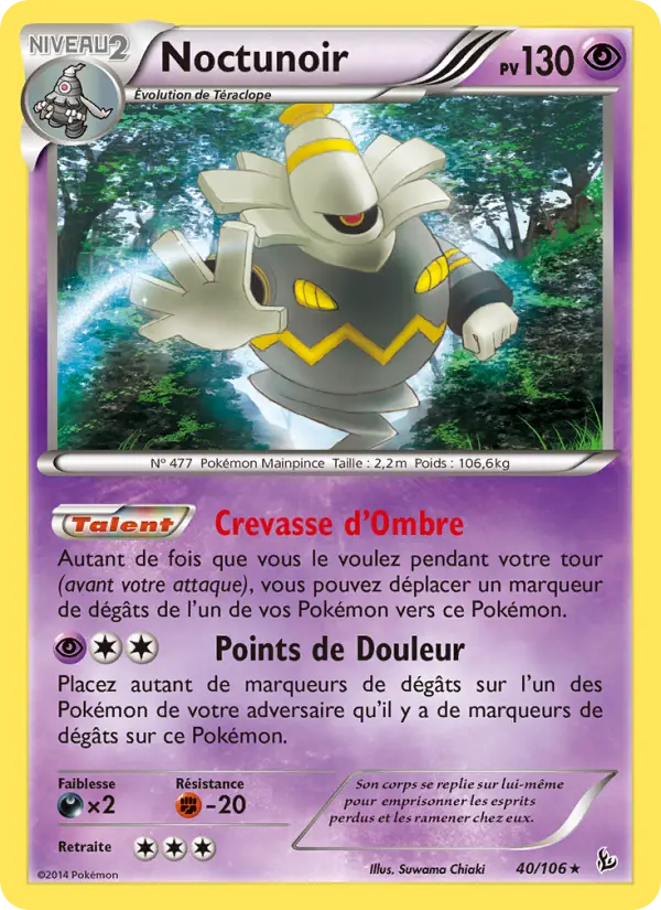 Noctunoir — carte 40 de l’extension Étincelles