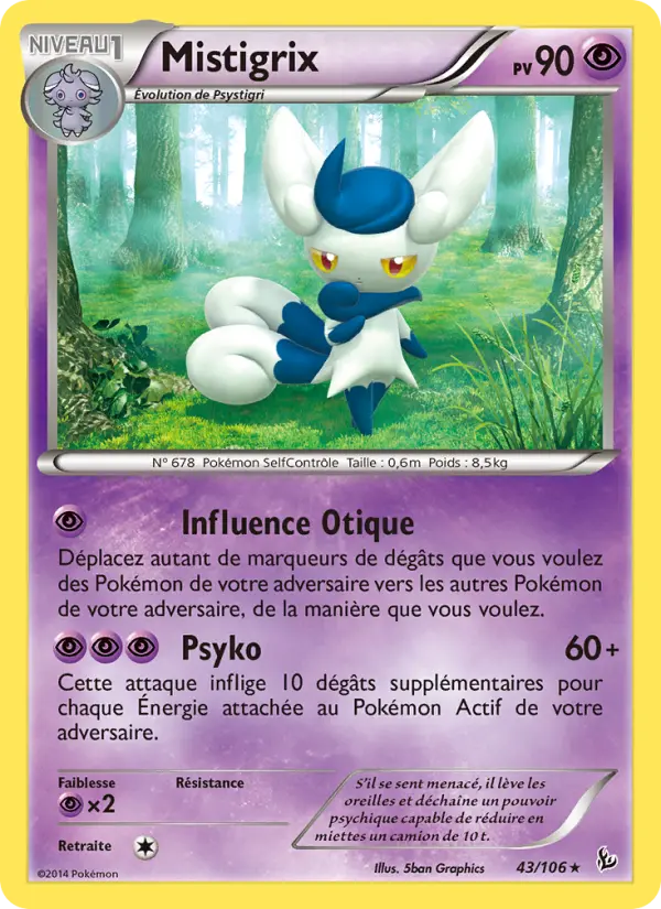 Mistigrix — carte 43 de l’extension Étincelles