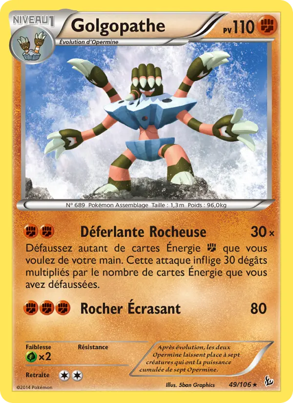 Golgopathe — carte 49 de l’extension Étincelles
