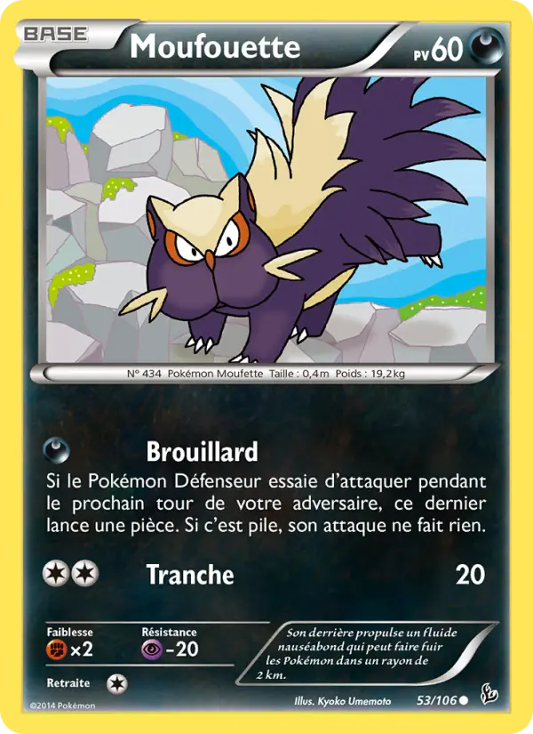 Moufouette — carte 53 de l’extension Étincelles