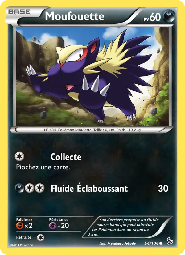 Moufouette — carte 54 de l’extension Étincelles