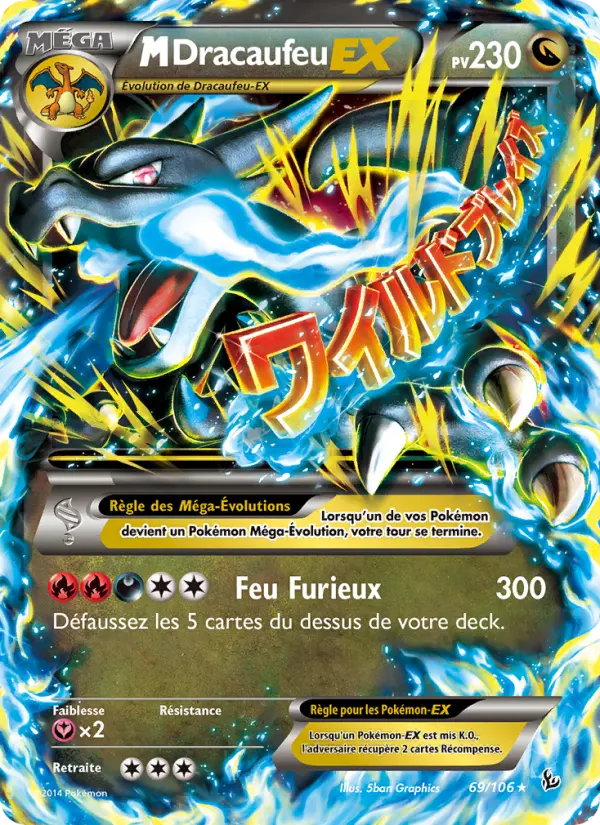 M-Dracaufeu EX — carte 69 de l’extension Étincelles