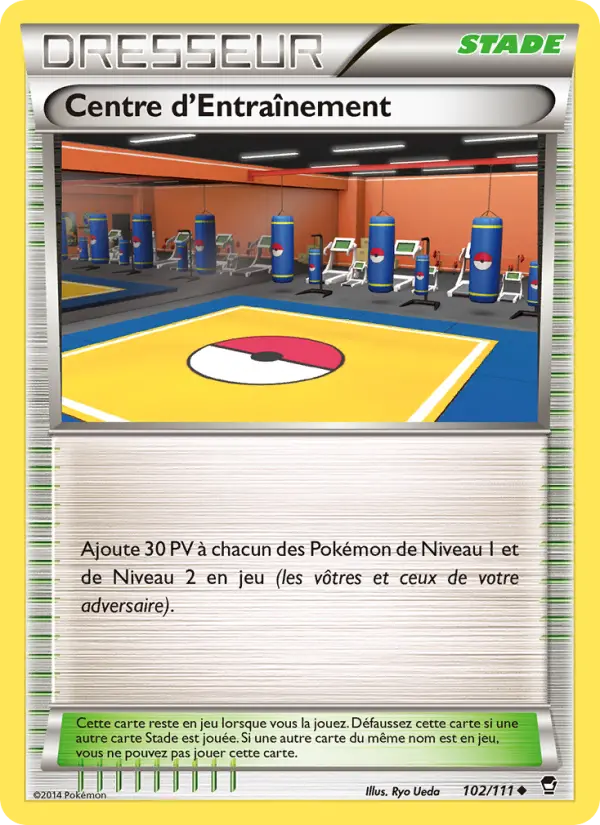 Centre d'Entraînement — carte 102 de l’extension Poings Furieux