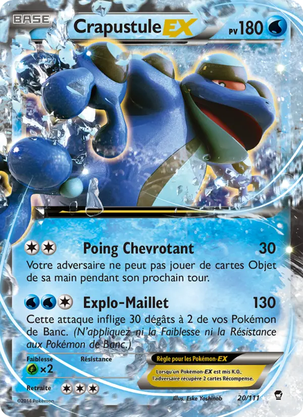 Crapustule EX — carte 20 de l’extension Poings Furieux