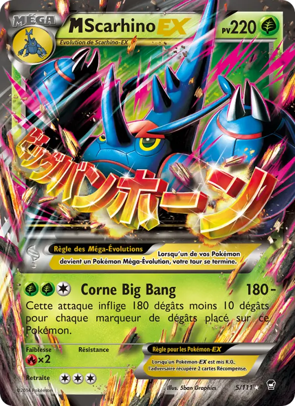 M-Scarhino EX — carte 5 de l’extension Poings Furieux