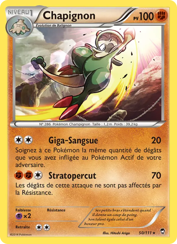 Chapignon — carte 50 de l’extension Poings Furieux