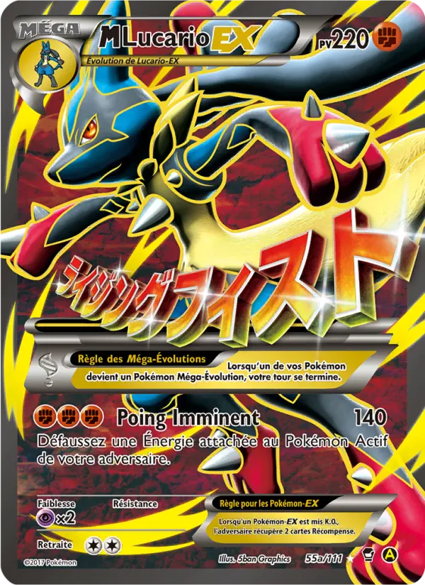 M-Lucario EX — carte 55a de l’extension Poings Furieux