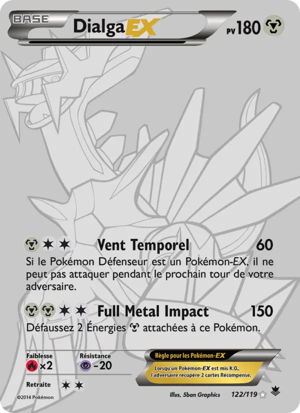 Dialga EX — carte 122 de l’extension Vigueur Spectrale