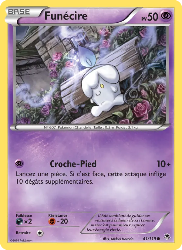Funécire — carte 41 de l’extension Vigueur Spectrale