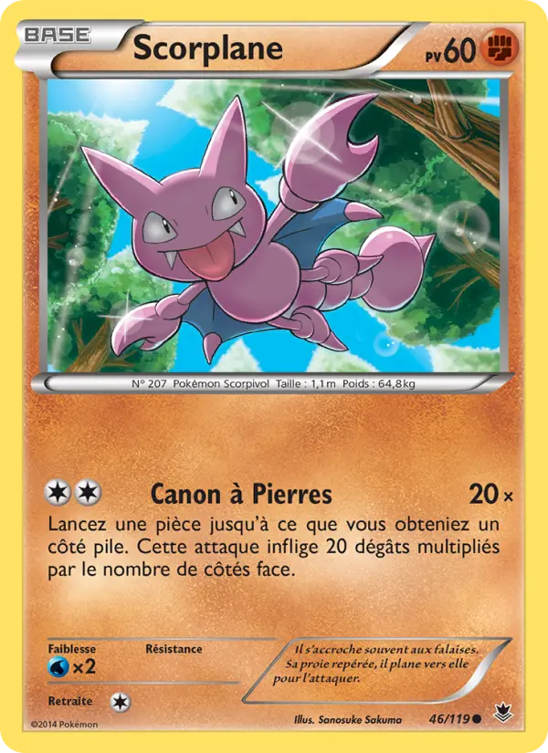 Scorplane — carte 46 de l’extension Vigueur Spectrale