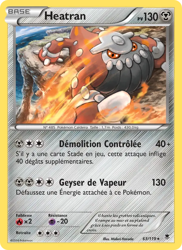 Heatran — carte 63 de l’extension Vigueur Spectrale
