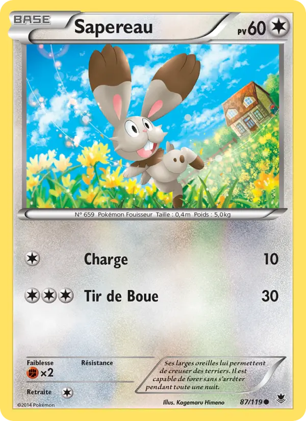 Sapereau — carte 87 de l’extension Vigueur Spectrale