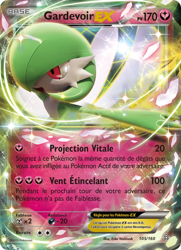 Gardevoir EX — carte 105 de l’extension Primo-Choc