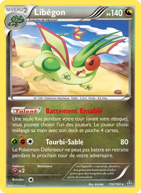 Libégon — carte 110 de l’extension Primo-Choc