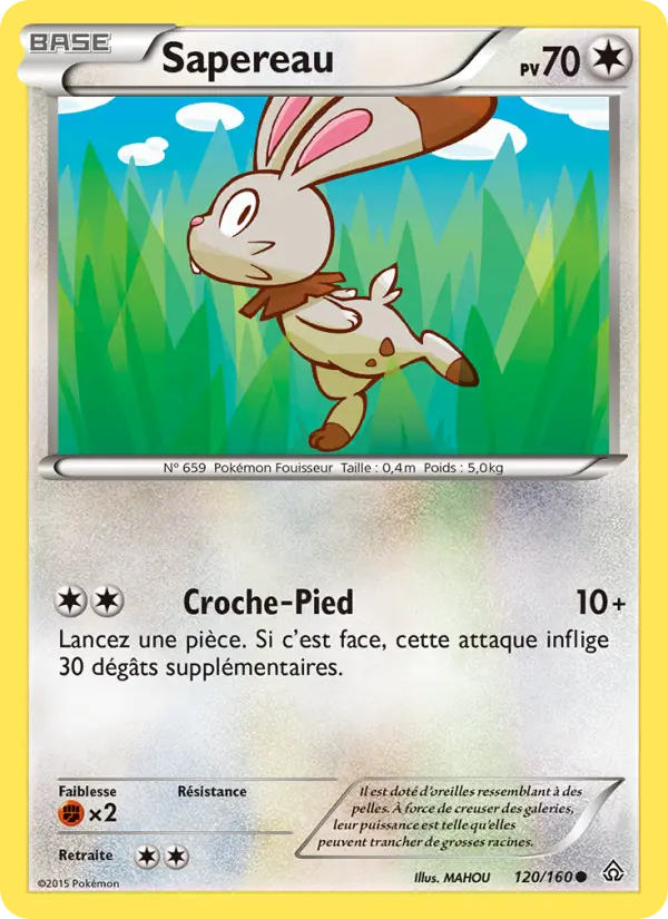 Sapereau — carte 120 de l’extension Primo-Choc