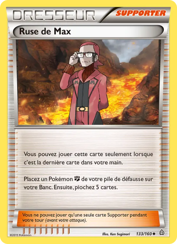 Ruse de Max — carte 133 de l’extension Primo-Choc