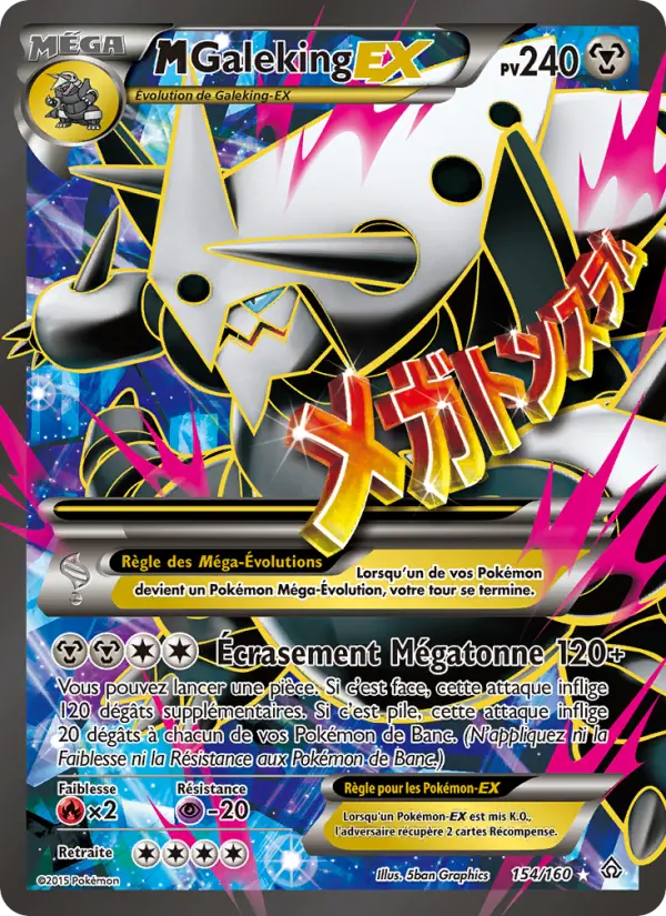 M-Galeking EX — carte 154 de l’extension Primo-Choc