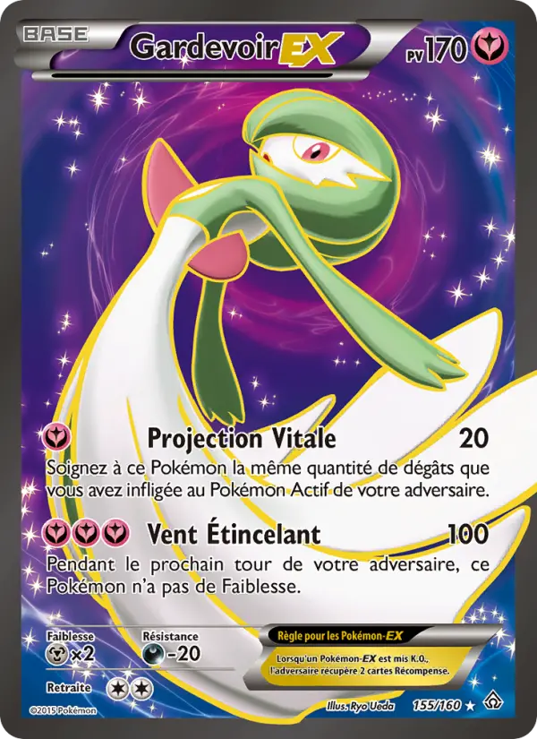 Gardevoir EX — carte 155 de l’extension Primo-Choc