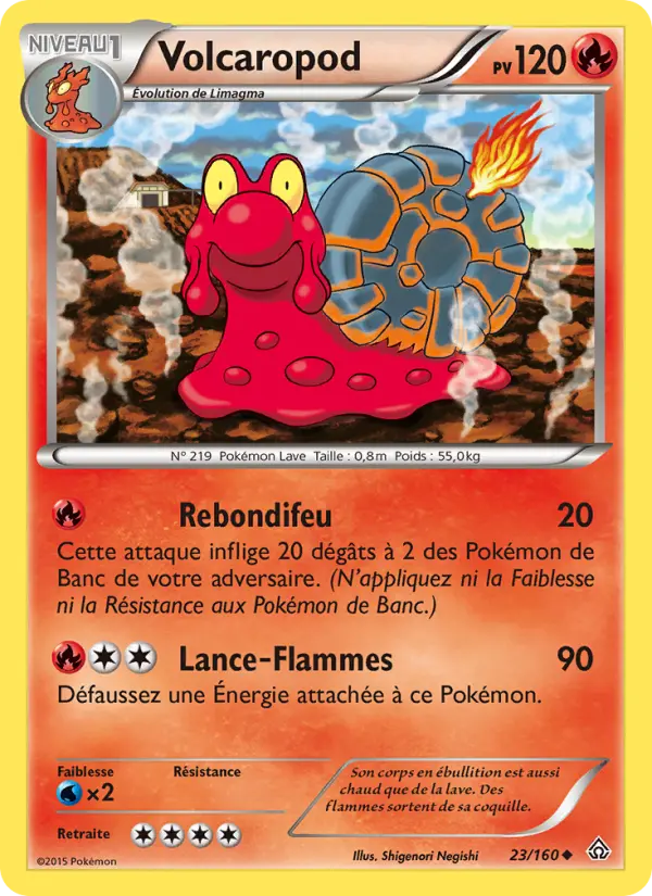 Volcaropod — carte 23 de l’extension Primo-Choc