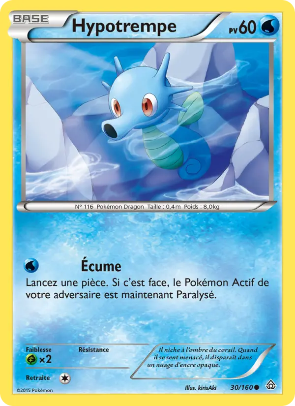 Hypotrempe — carte 30 de l’extension Primo-Choc