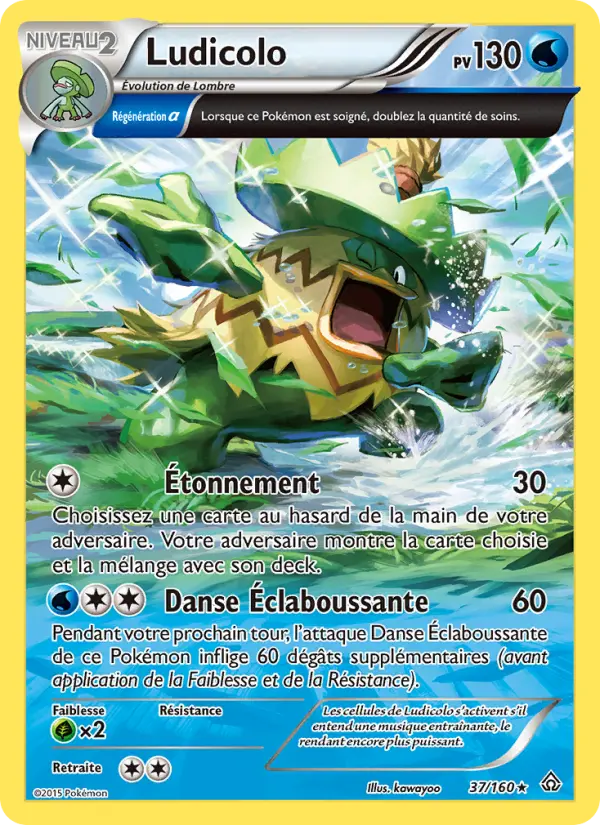 Ludicolo — carte 37 de l’extension Primo-Choc