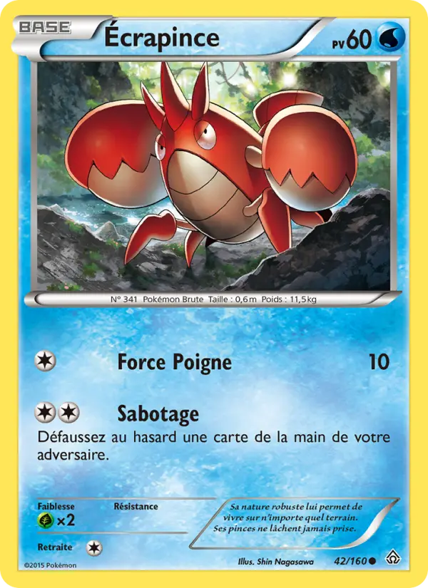 Écrapince — carte 42 de l’extension Primo-Choc