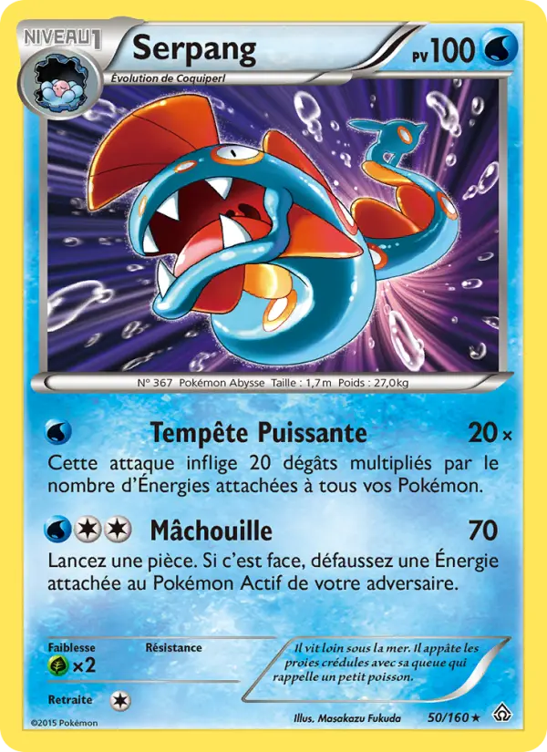 Serpang — carte 50 de l’extension Primo-Choc