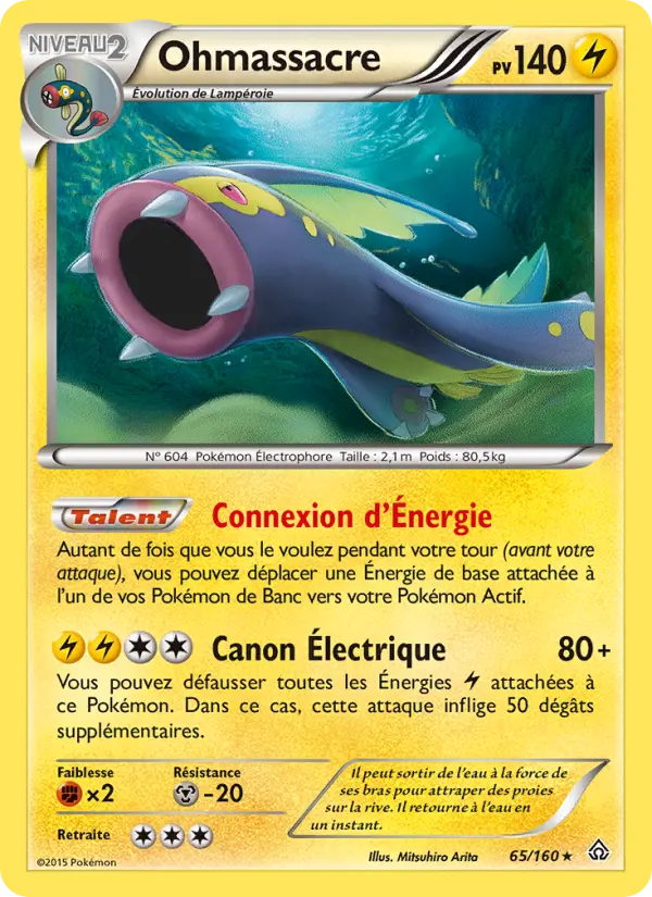 Ohmassacre — carte 65 de l’extension Primo-Choc