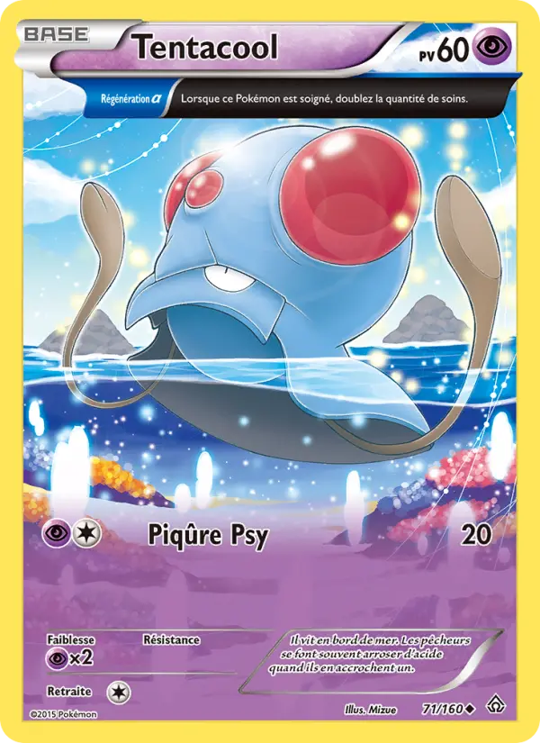 Tentacool — carte 71 de l’extension Primo-Choc