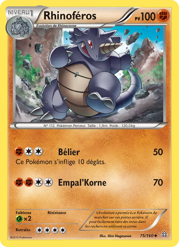 Rhinoféros — carte 75 de l’extension Primo-Choc