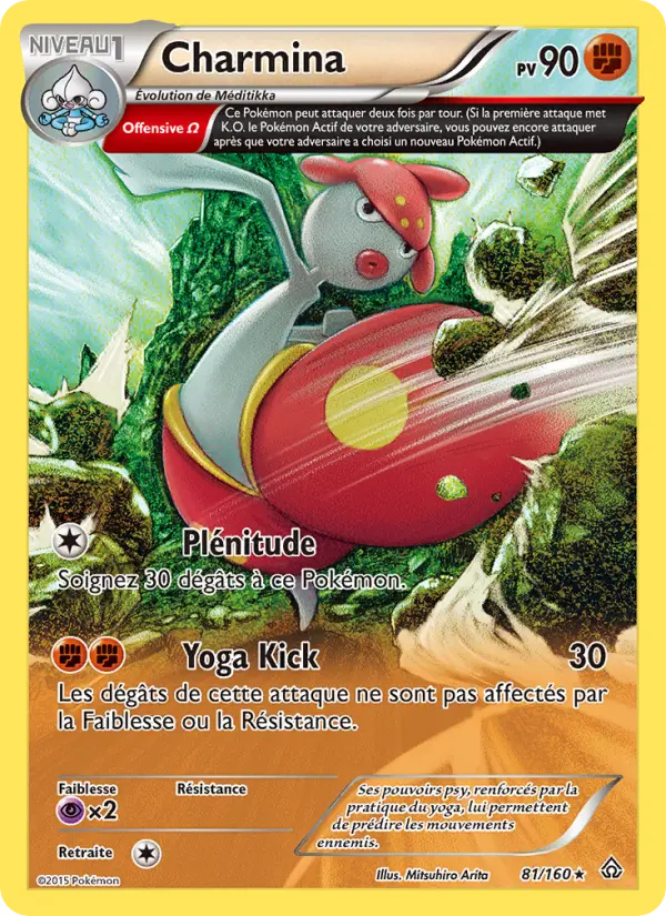 Charmina — carte 81 de l’extension Primo-Choc
