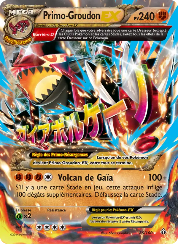 Primo-Groudon EX — carte 86 de l’extension Primo-Choc