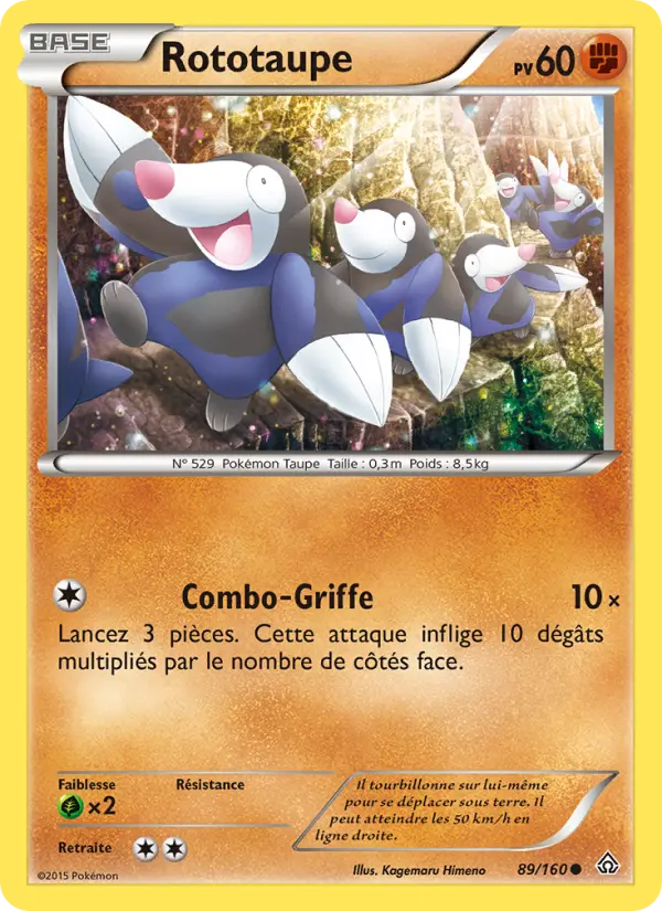 Rototaupe — carte 89 de l’extension Primo-Choc