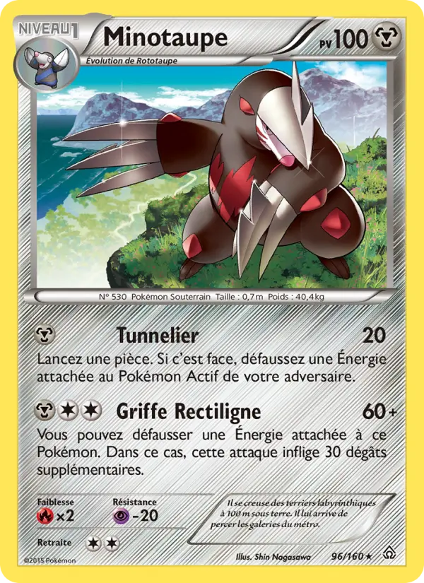 Minotaupe — carte 96 de l’extension Primo-Choc