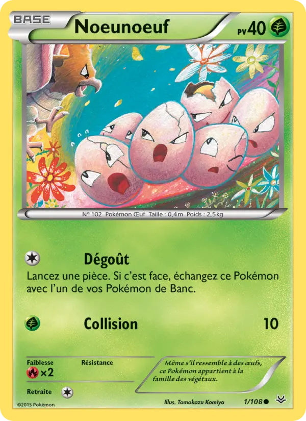 Noeunoeuf — carte 1 de l’extension Ciel Rugissant