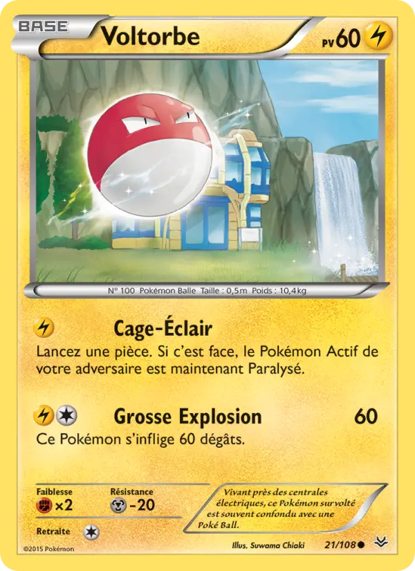 Voltorbe — carte 21 de l’extension Ciel Rugissant