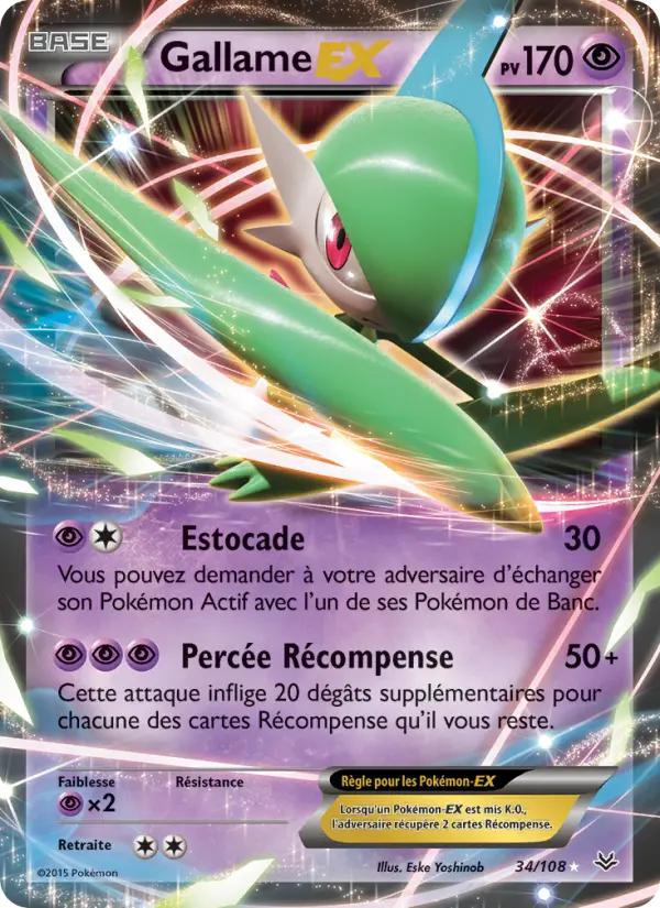 Gallame EX — carte 34 de l’extension Ciel Rugissant