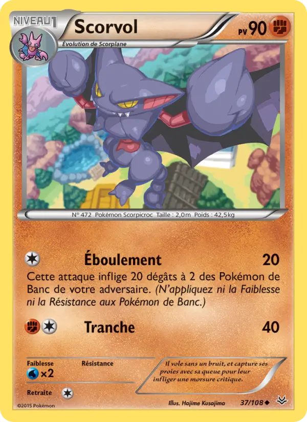 Scorvol — carte 37 de l’extension Ciel Rugissant