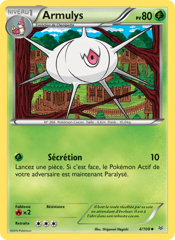 Armulys — carte 4 de l’extension Ciel Rugissant