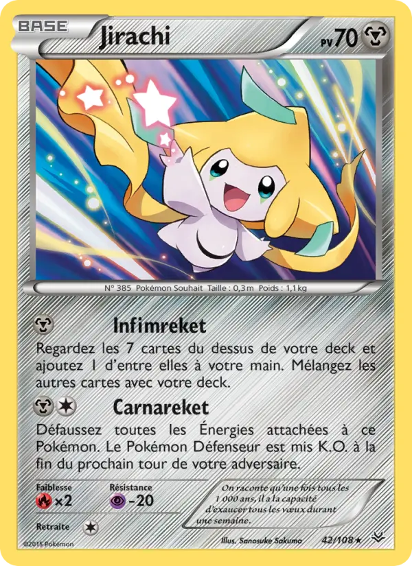 Jirachi — carte 42 de l’extension Ciel Rugissant