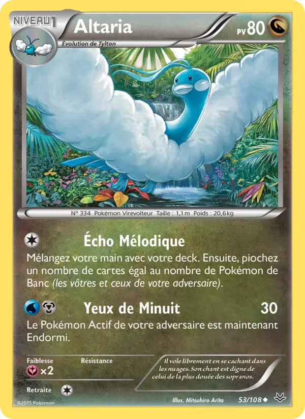 Altaria — carte 53 de l’extension Ciel Rugissant