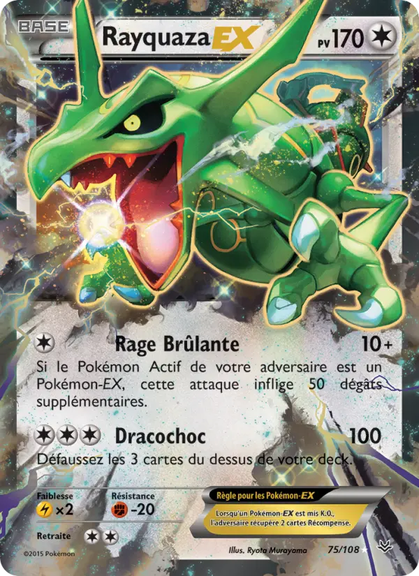 Rayquaza EX — carte 75 de l’extension Ciel Rugissant