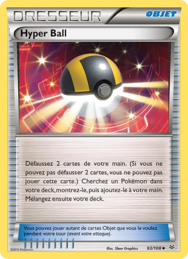 Hyper Ball — carte 93 de l’extension Ciel Rugissant