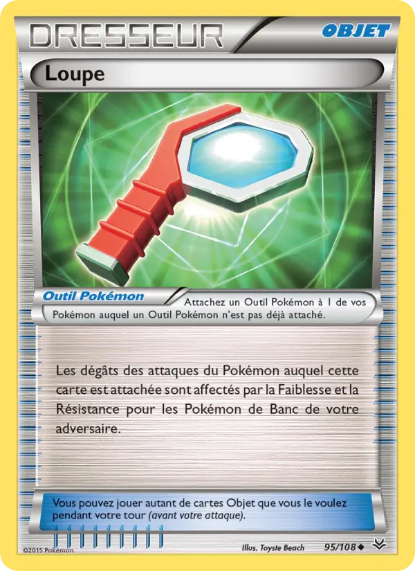 Loupe — carte 95 de l’extension Ciel Rugissant