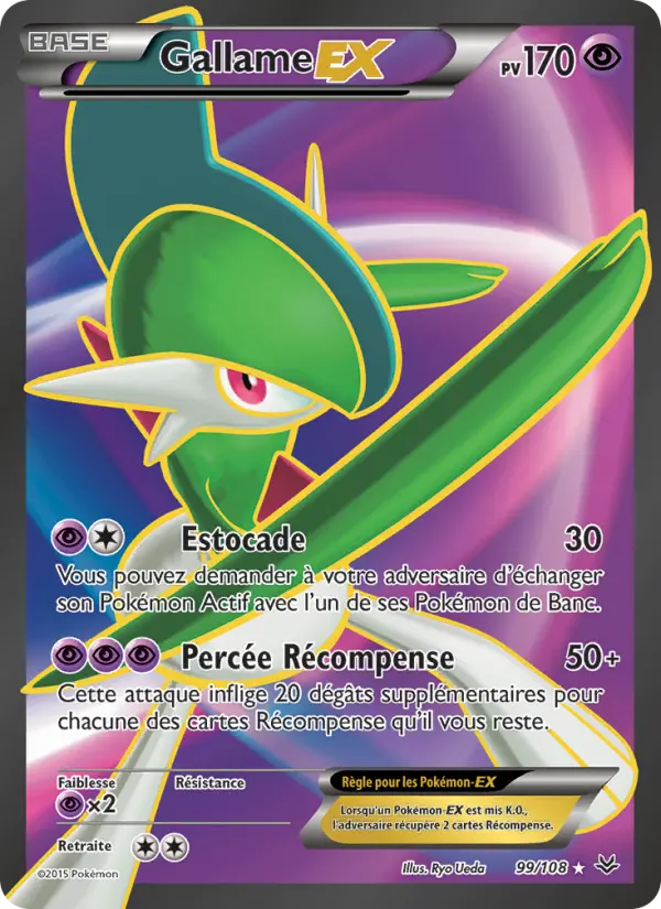 Gallame EX — carte 99 de l’extension Ciel Rugissant