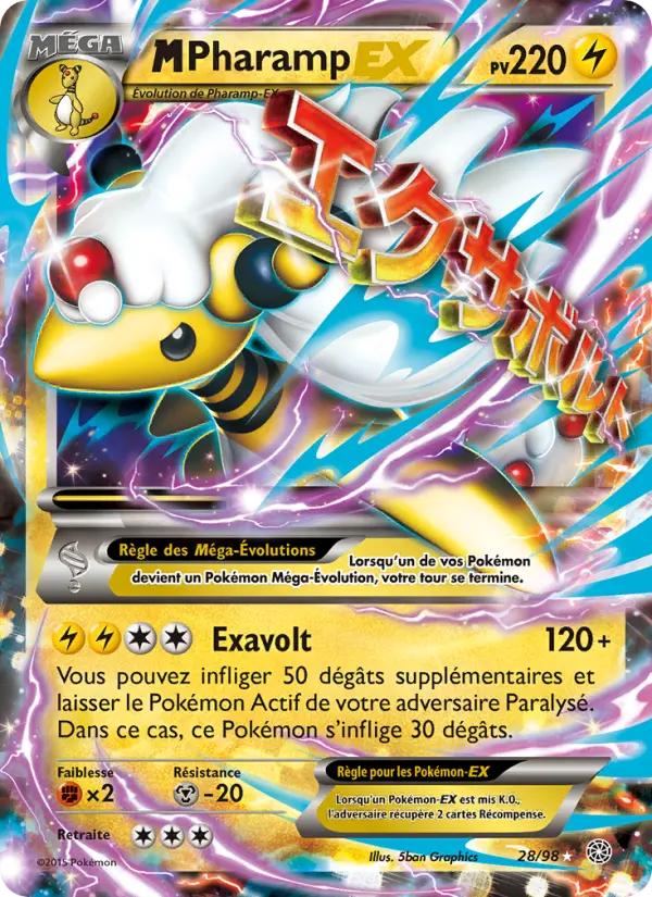 M-Pharamp EX — carte 28 de l’extension Origines Antiques