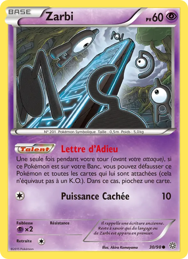 Zarbi — carte 30 de l’extension Origines Antiques