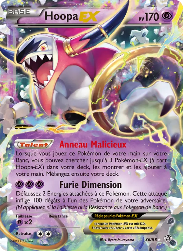 Hoopa EX — carte 36 de l’extension Origines Antiques