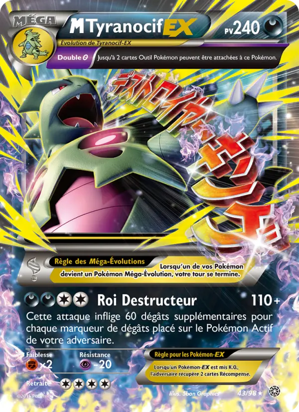 M-Tyranocif EX — carte 43 de l’extension Origines Antiques