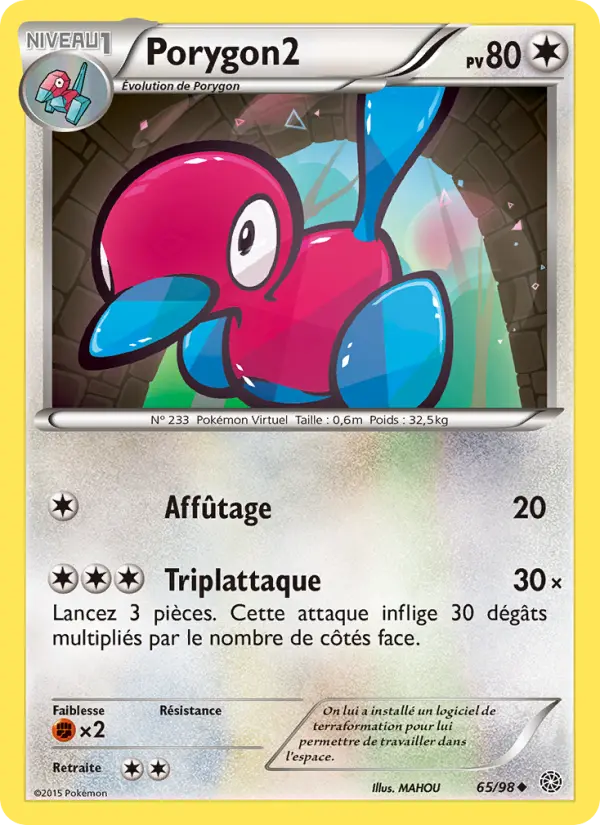 Porygon2 — carte 65 de l’extension Origines Antiques